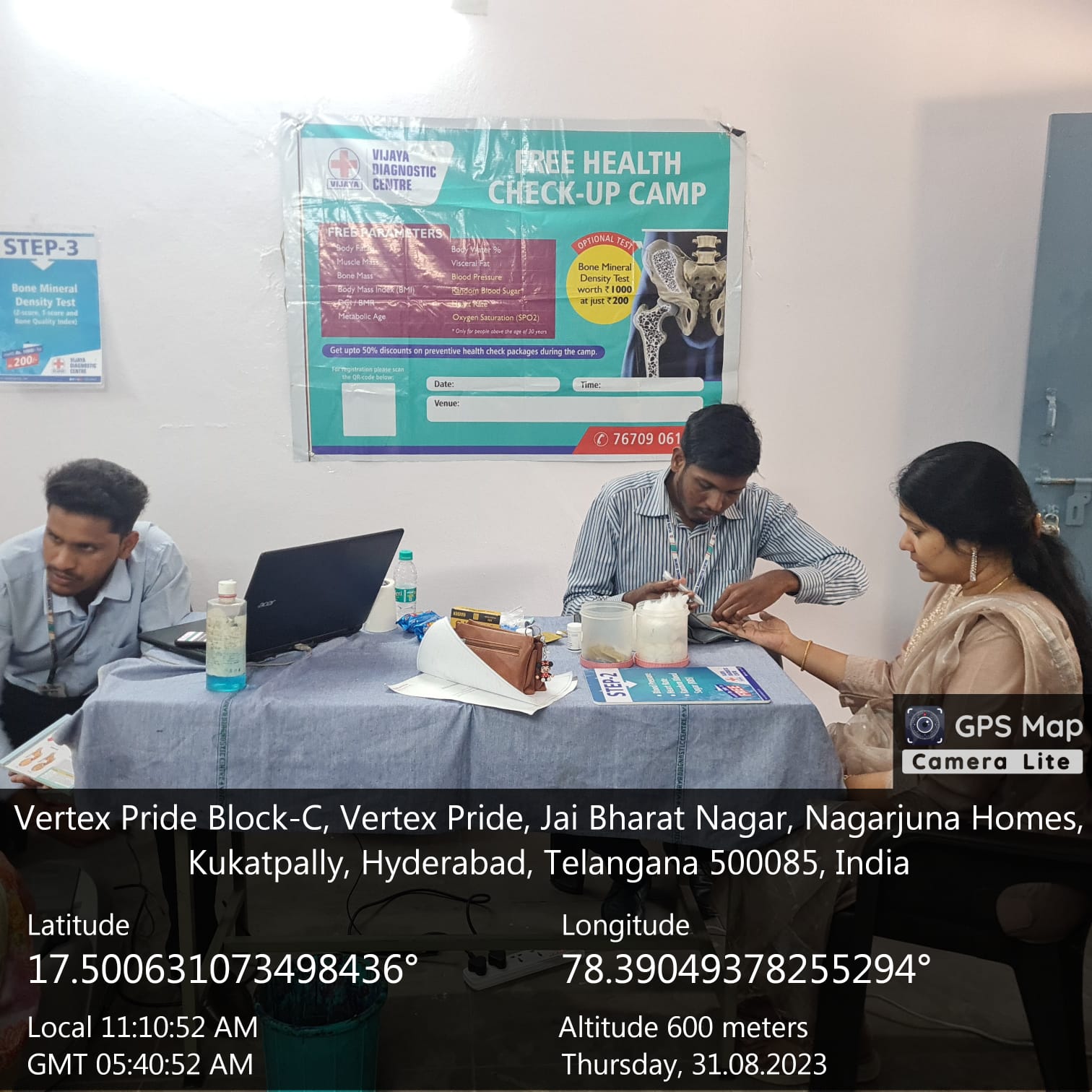 Medical Camp - RITW